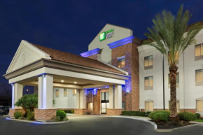 Отель Holiday Inn Express Hotel & Suites Merced, an IHG Hotel  Мерсед